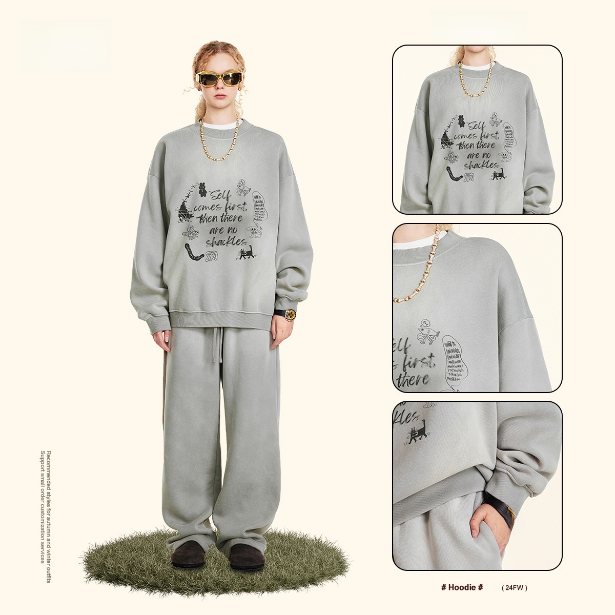 เสื้อสเวตเตอร์โอเวอร์ไซส์ทรงกล - Streetwear Brand With K บทวิจารณ์และราคา