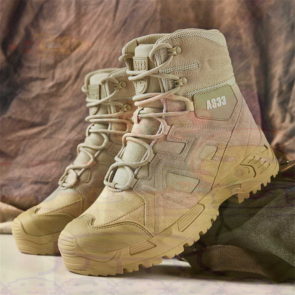 Height Up High Performance Siz - Streetwear Brand From Uk บทวิจารณ์และราคา